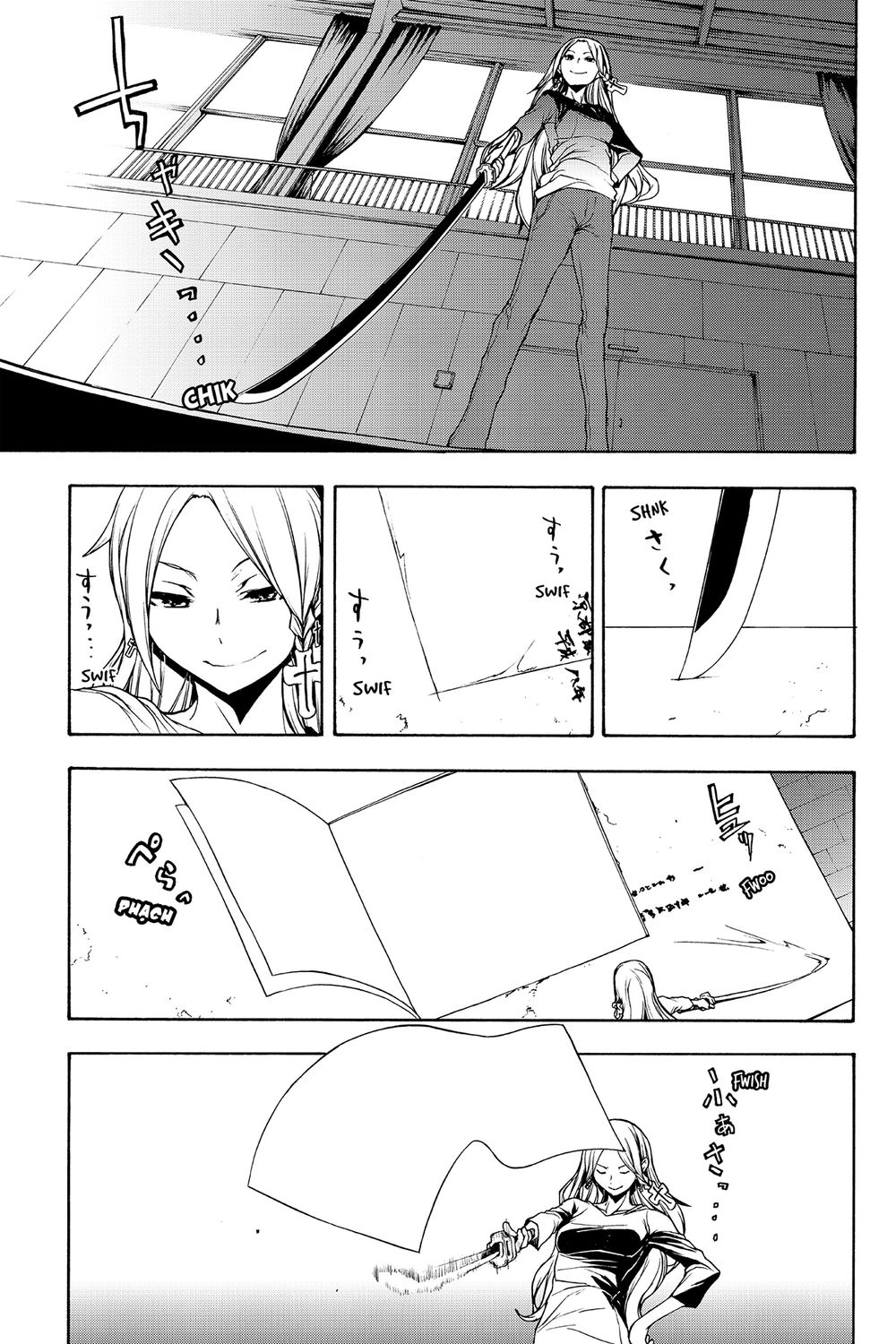 Yozakura Quartet Chapter 110 - 36