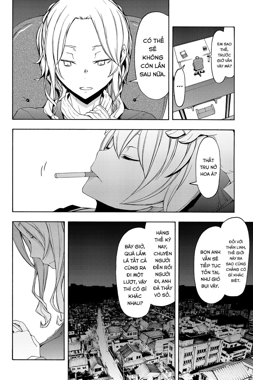 Yozakura Quartet Chapter 111 - 3