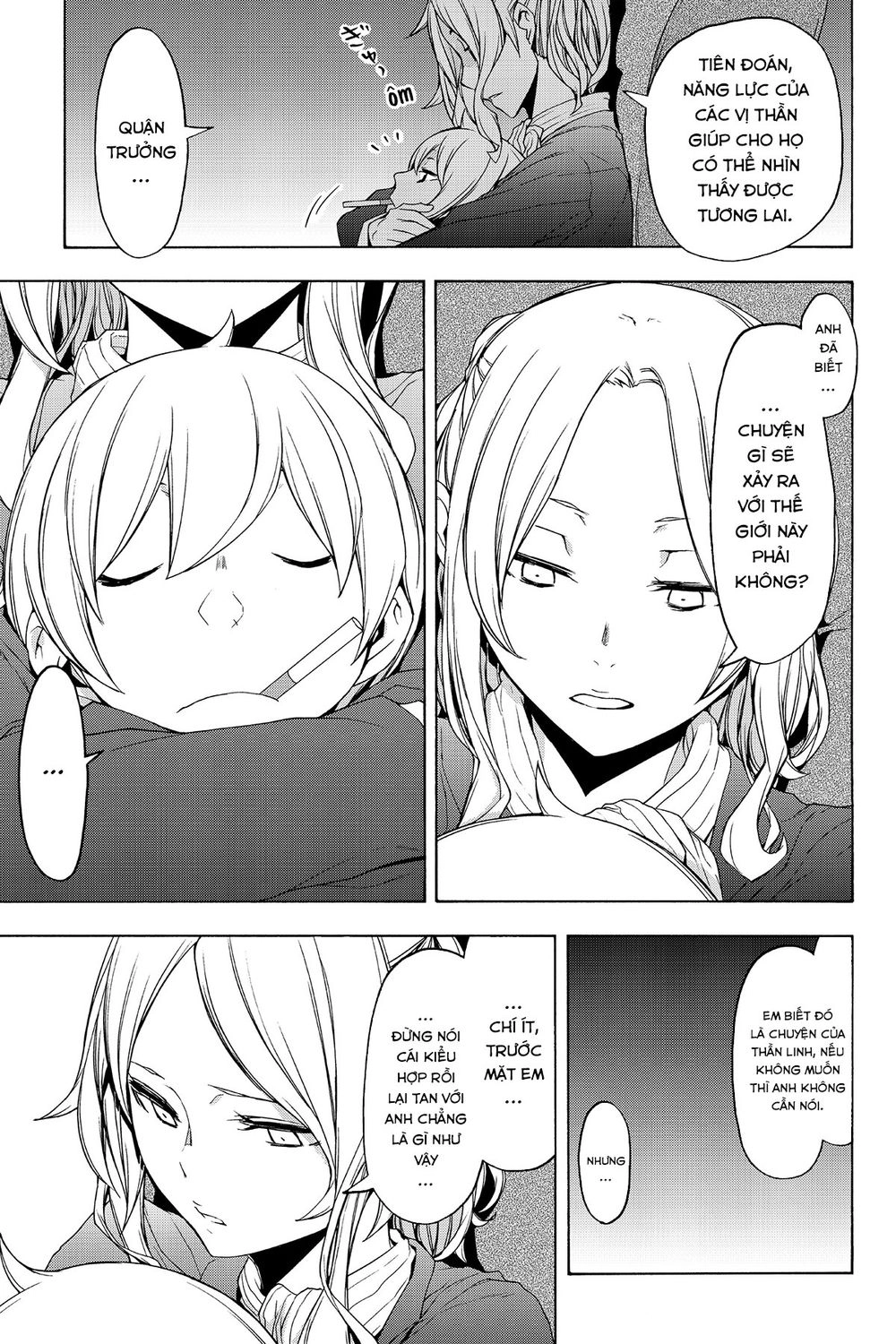 Yozakura Quartet Chapter 111 - 4