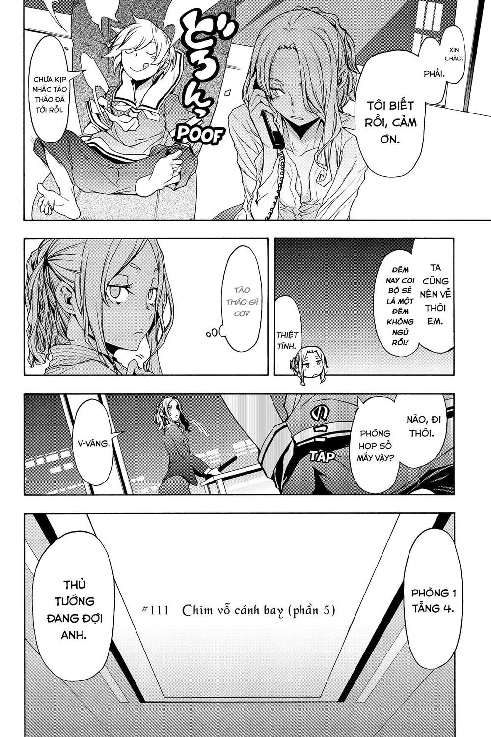 Yozakura Quartet Chapter 111 - 7