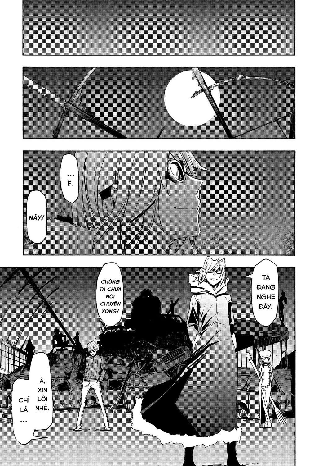 Yozakura Quartet Chapter 111 - 8