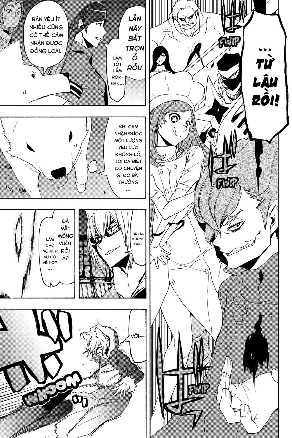 Yozakura Quartet Chapter 111 - 12