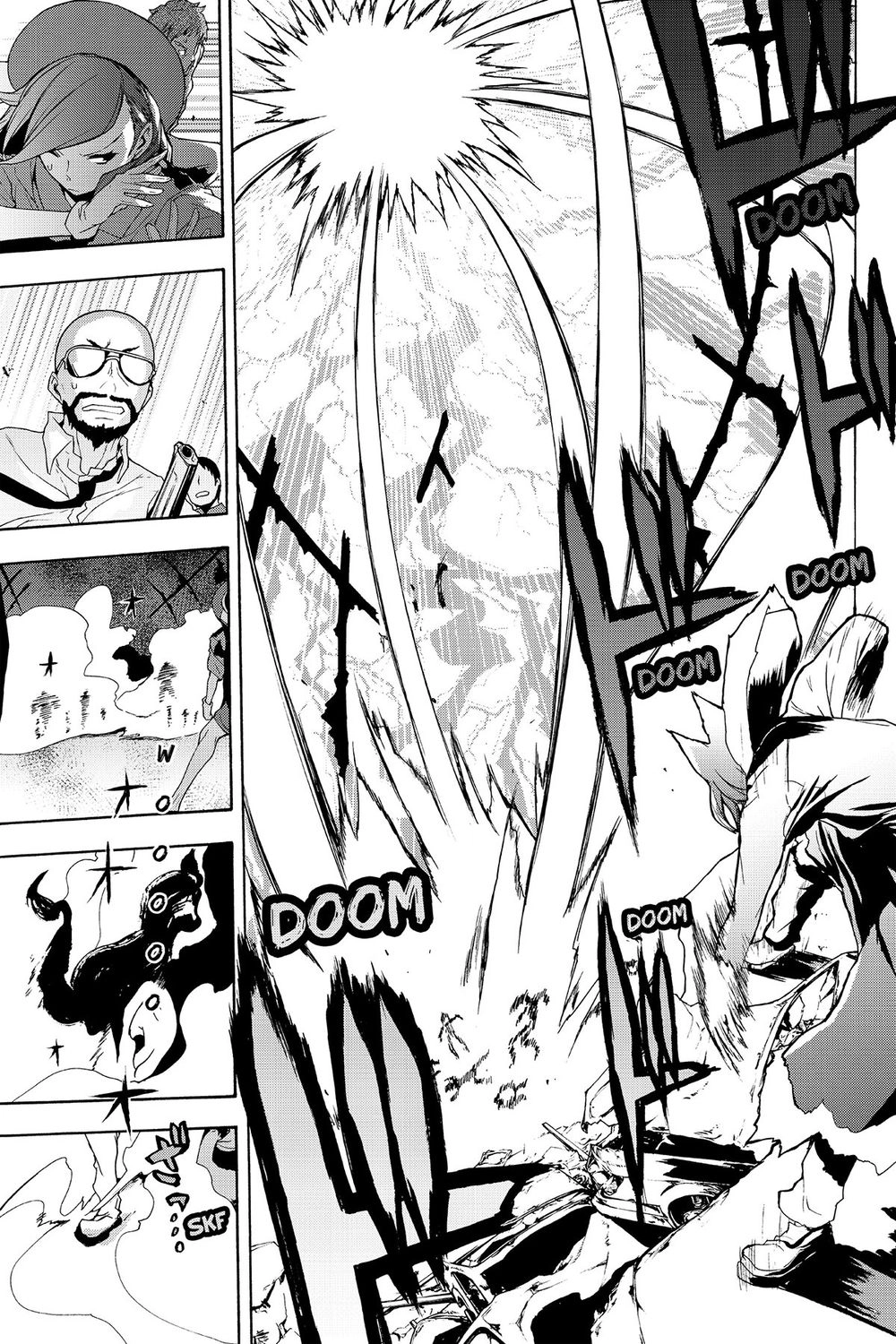 Yozakura Quartet Chapter 111 - 18