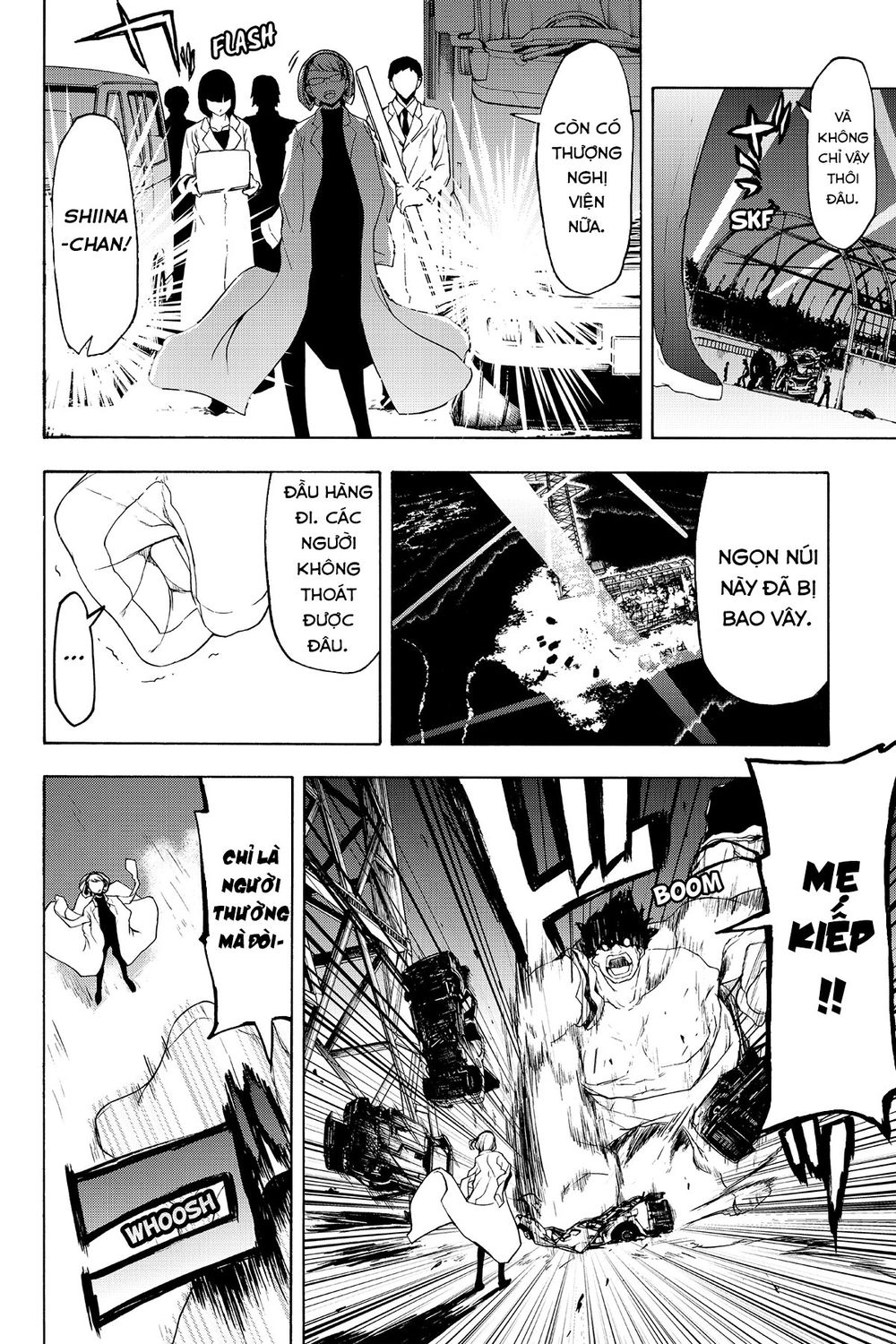 Yozakura Quartet Chapter 111 - 24