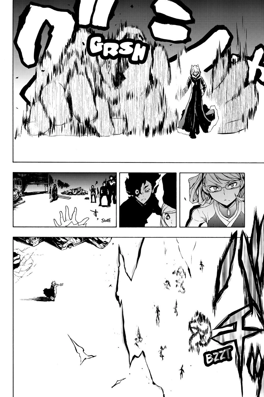 Yozakura Quartet Chapter 111 - 28