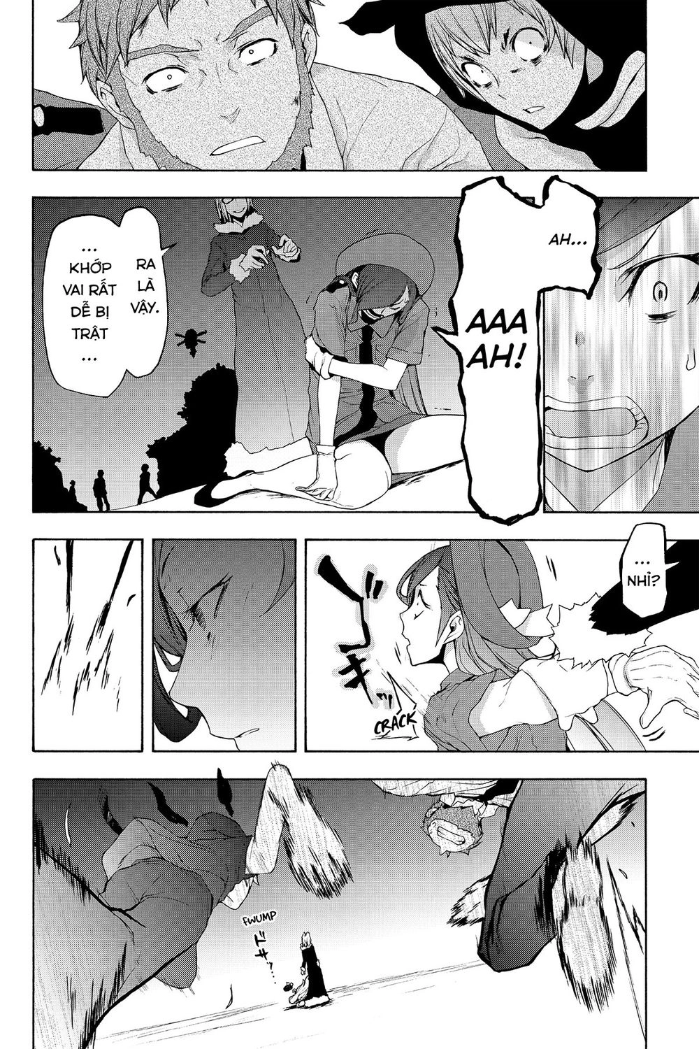 Yozakura Quartet Chapter 111 - 30