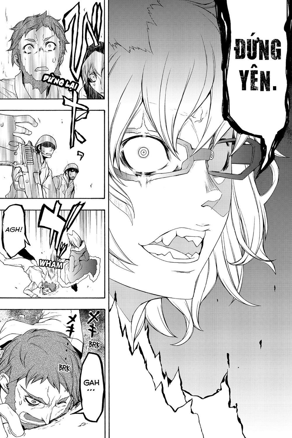 Yozakura Quartet Chapter 111 - 31