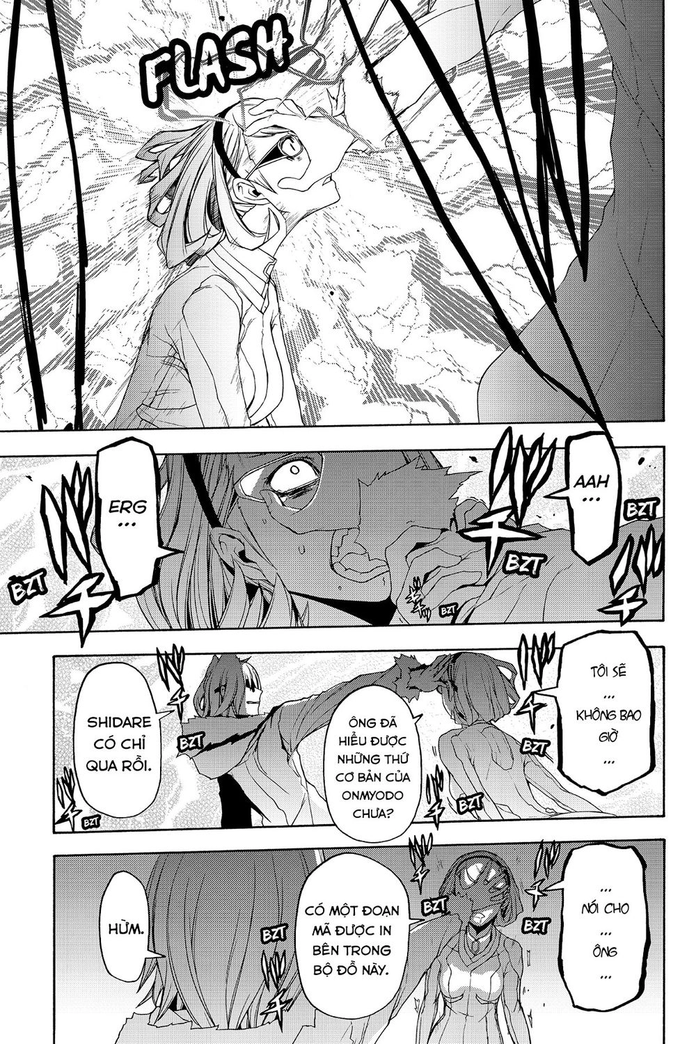 Yozakura Quartet Chapter 111 - 33