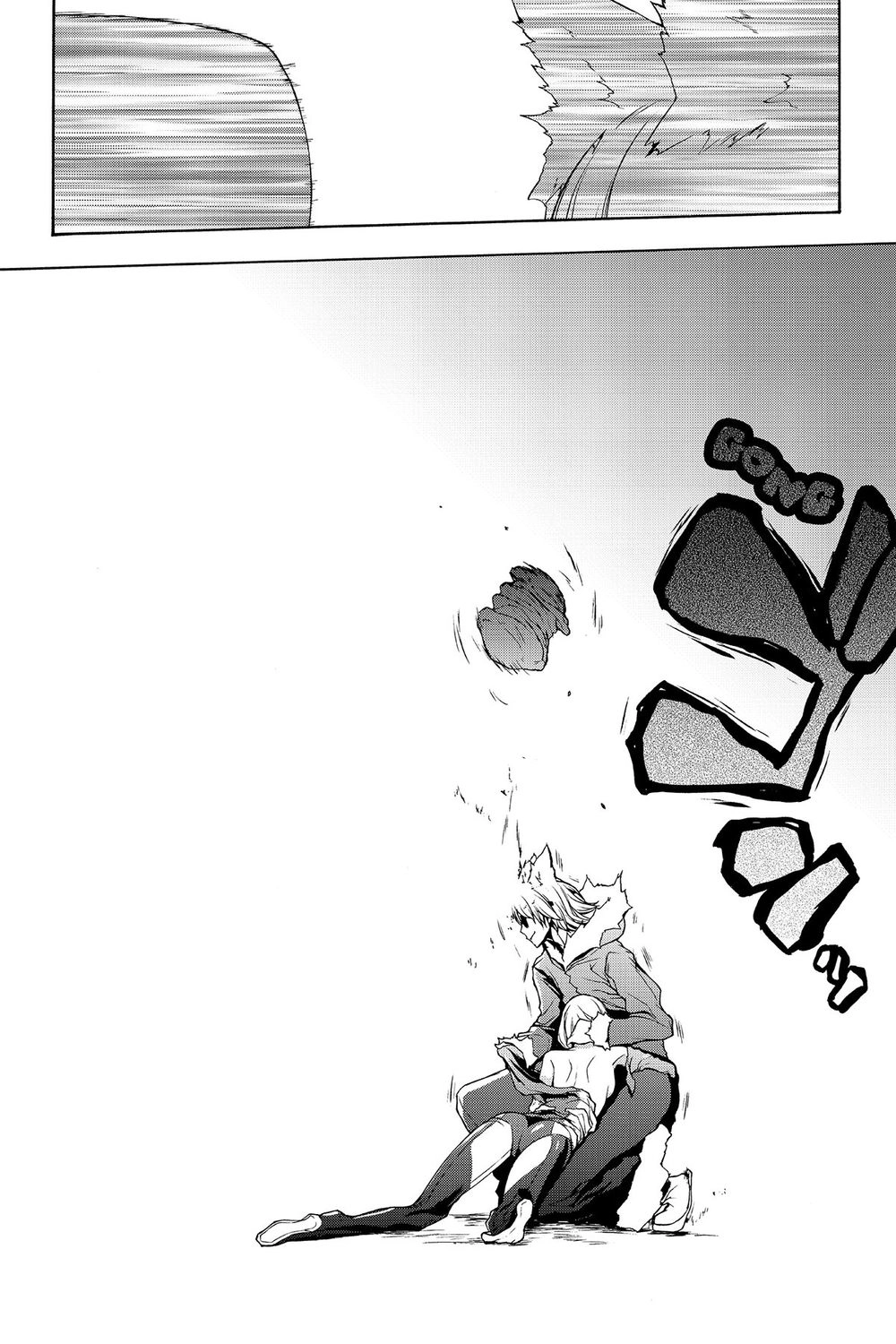 Yozakura Quartet Chapter 111 - 36