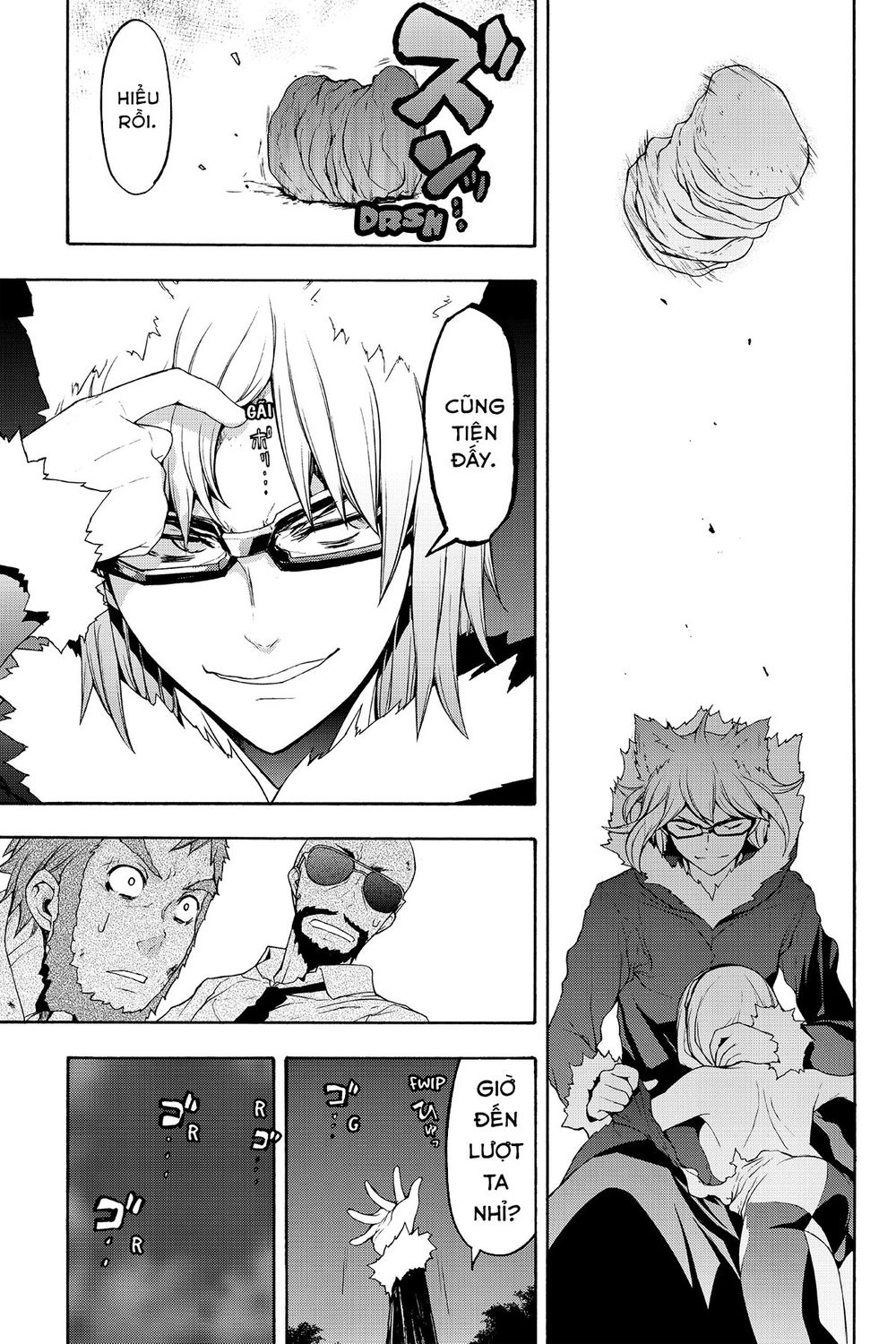 Yozakura Quartet Chapter 111 - 37