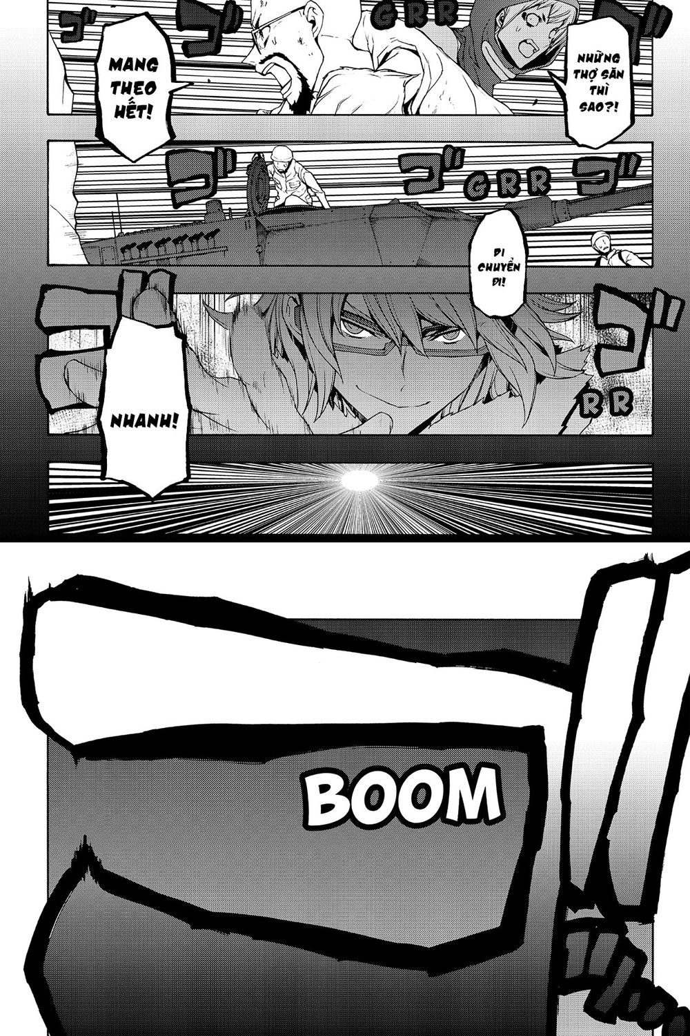 Yozakura Quartet Chapter 111 - 39