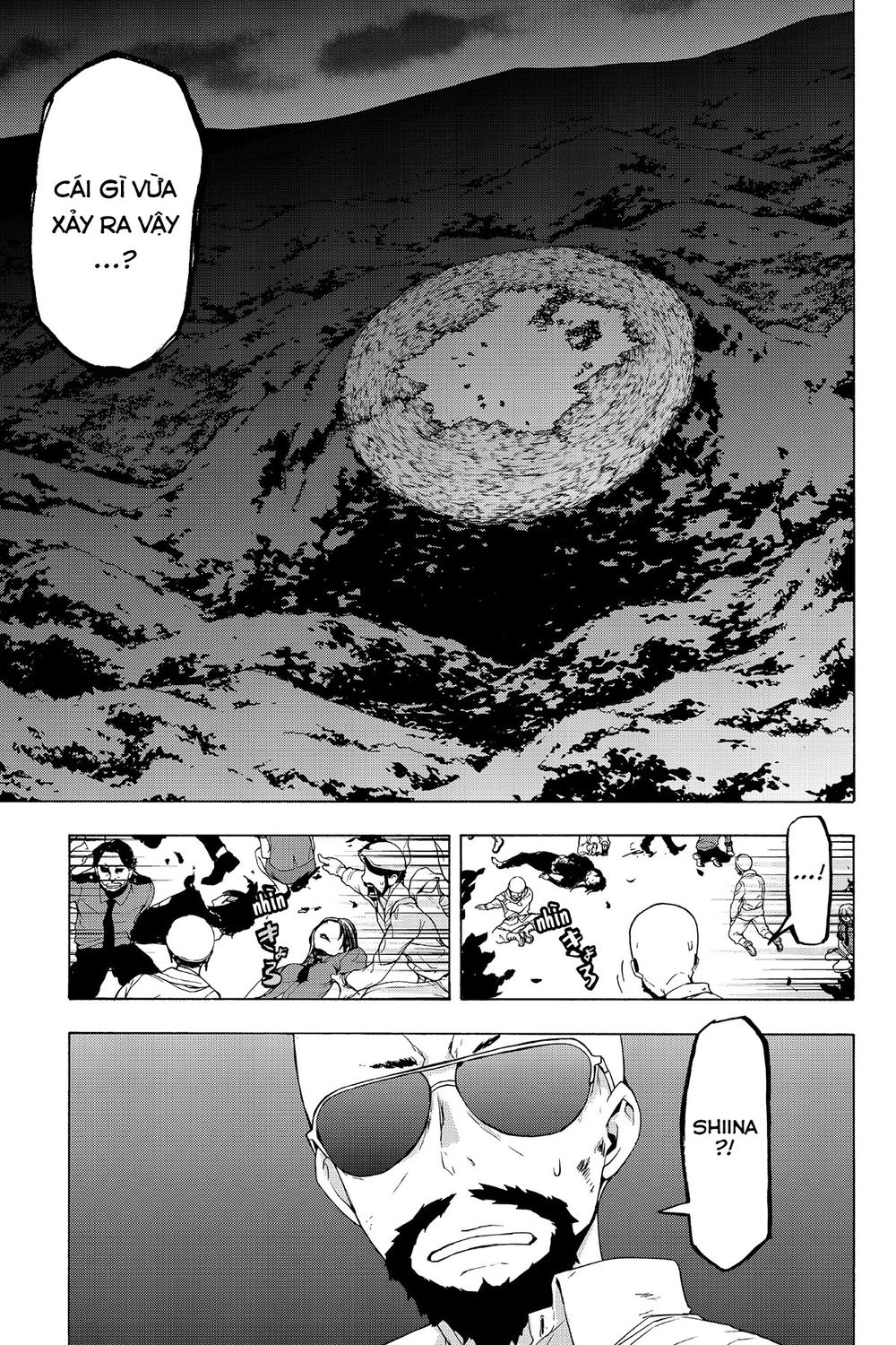 Yozakura Quartet Chapter 111 - 41