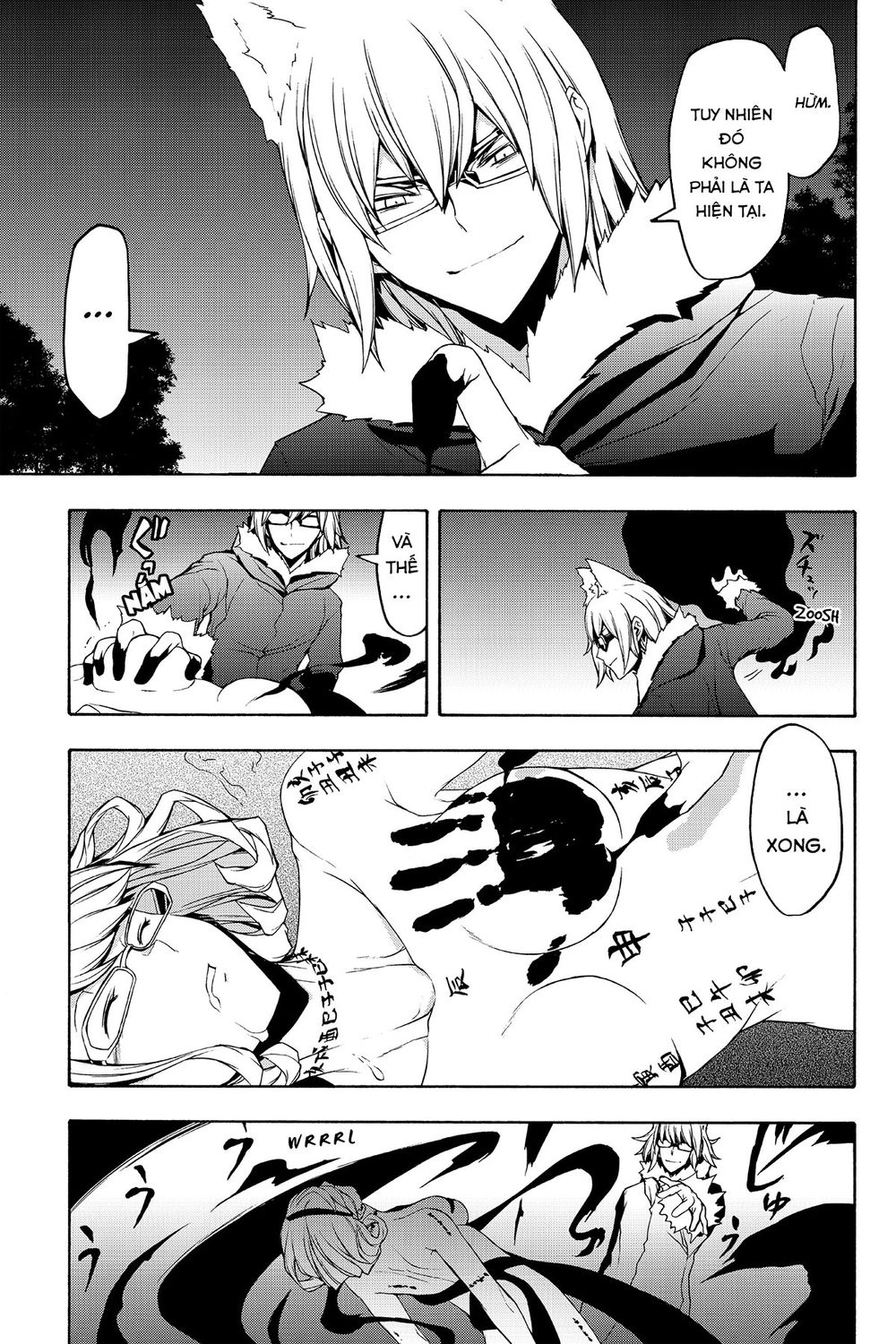 Yozakura Quartet Chapter 111 - 43