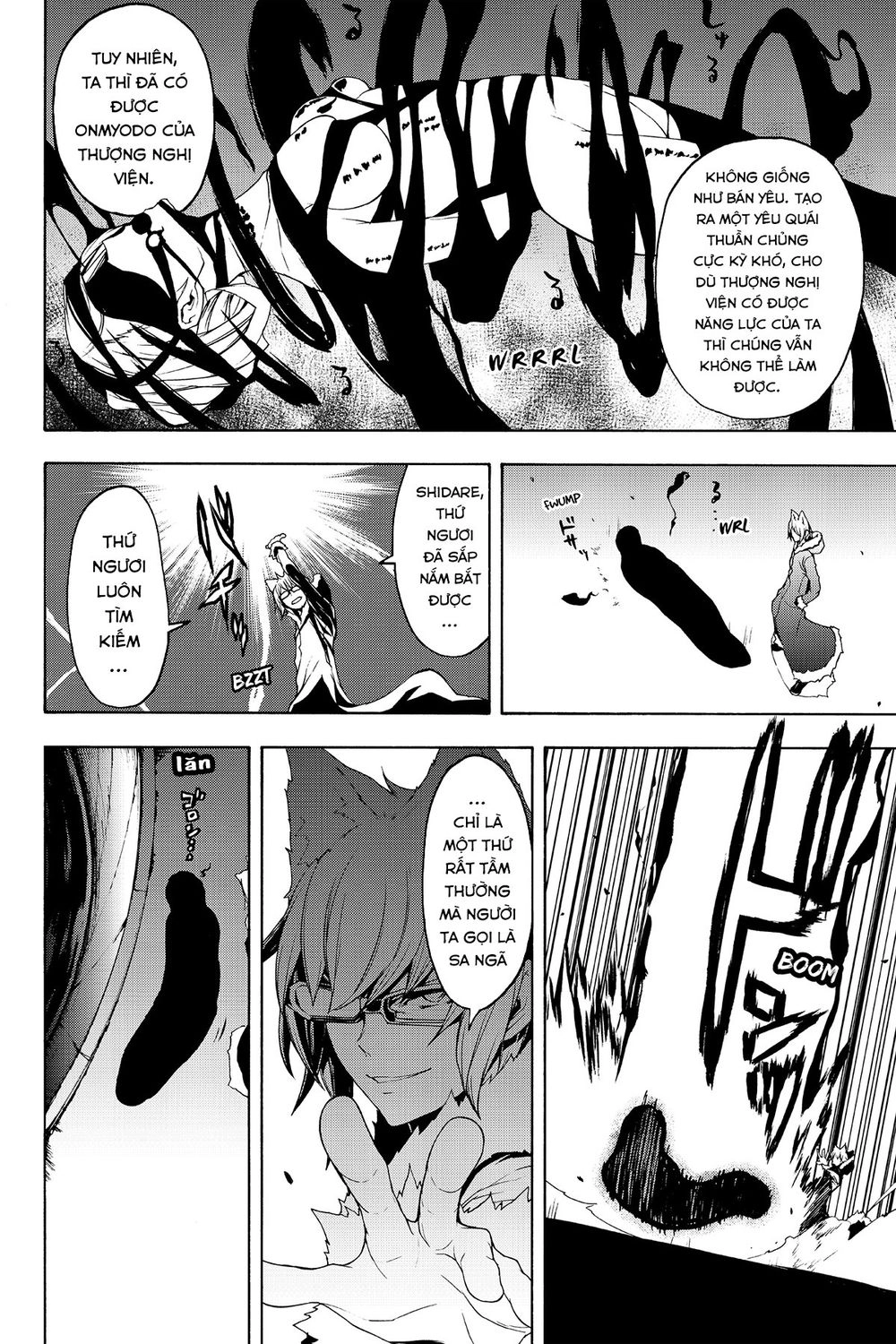 Yozakura Quartet Chapter 111 - 44