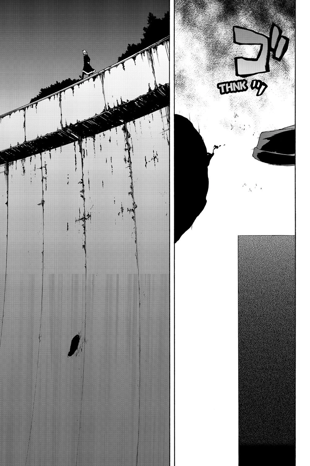 Yozakura Quartet Chapter 111 - 45