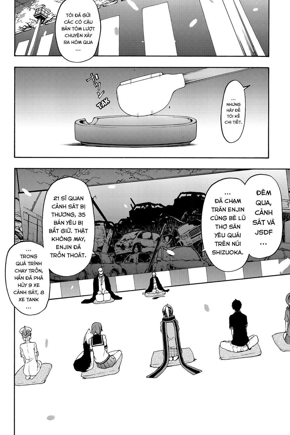 Yozakura Quartet Chapter 112 - 5