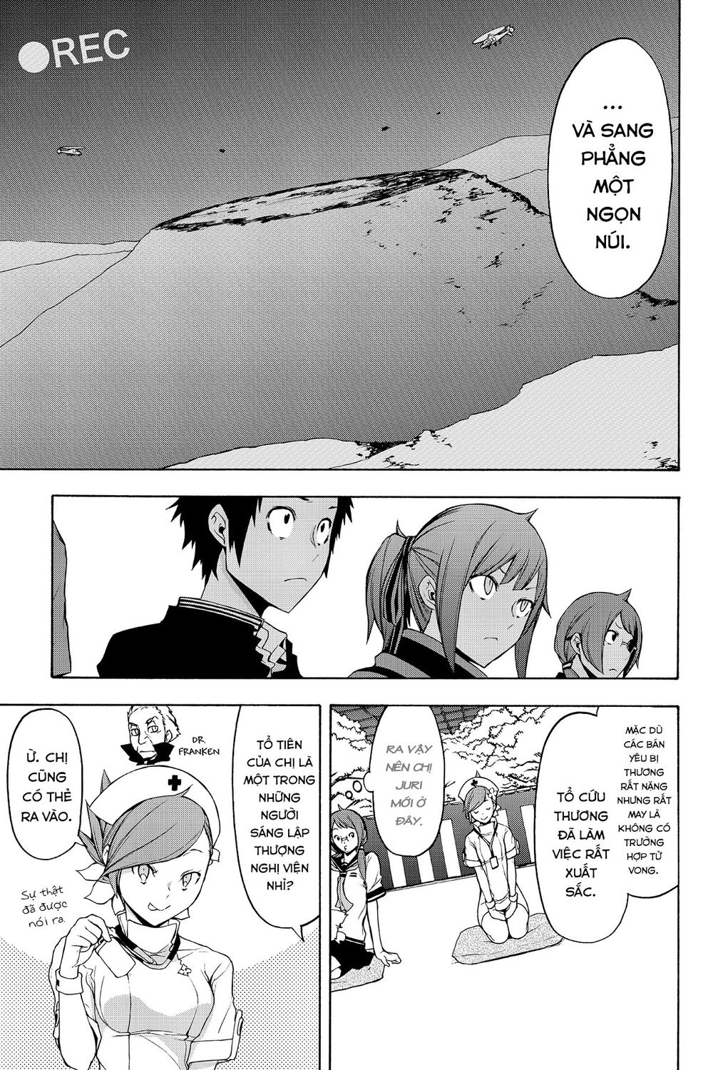 Yozakura Quartet Chapter 112 - 6