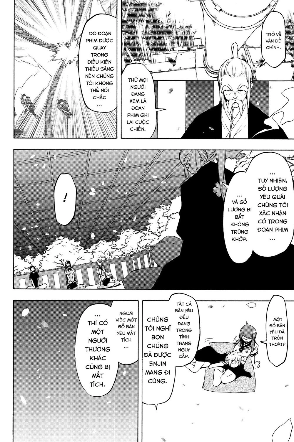 Yozakura Quartet Chapter 112 - 7