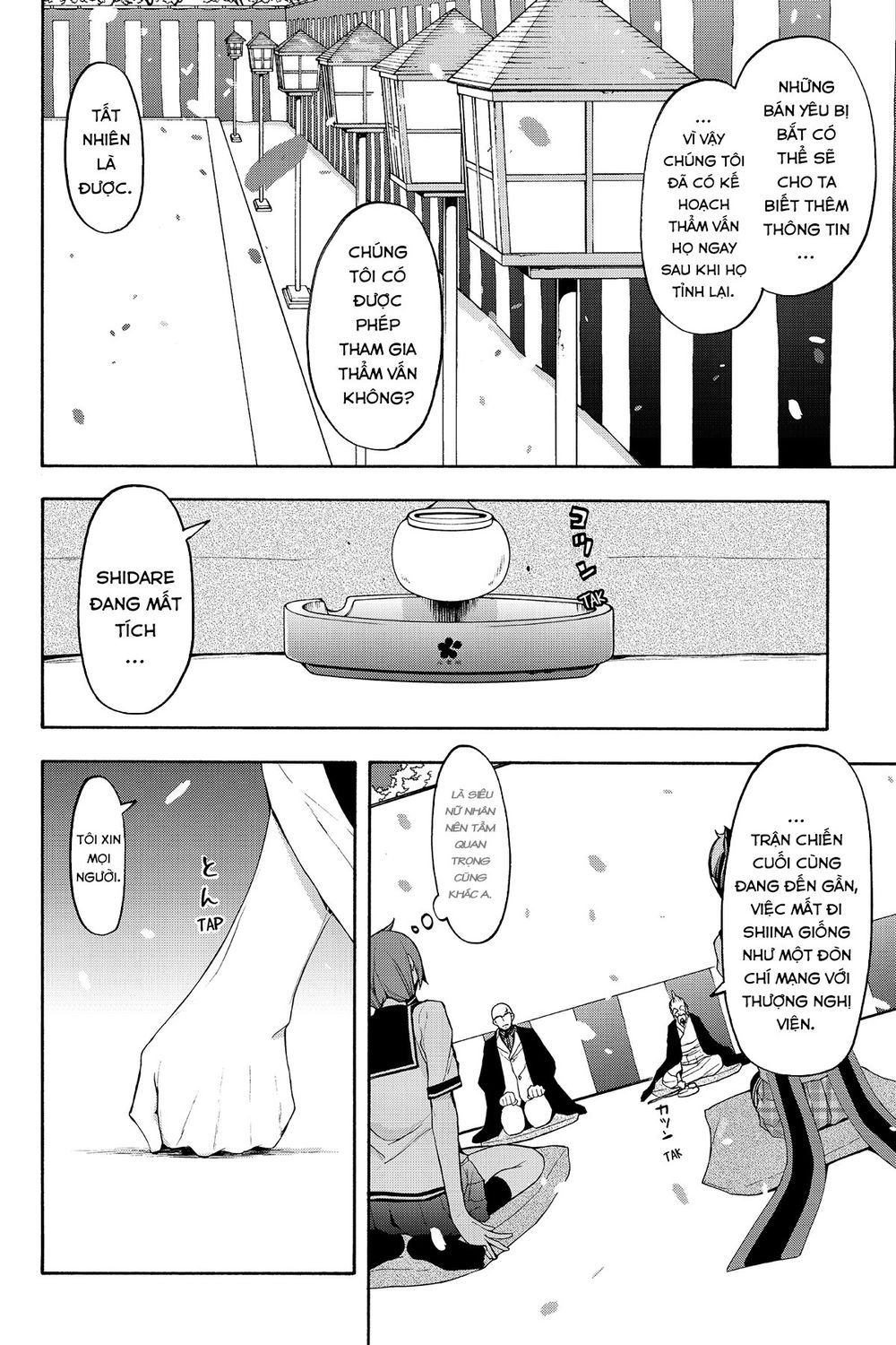 Yozakura Quartet Chapter 112 - 9