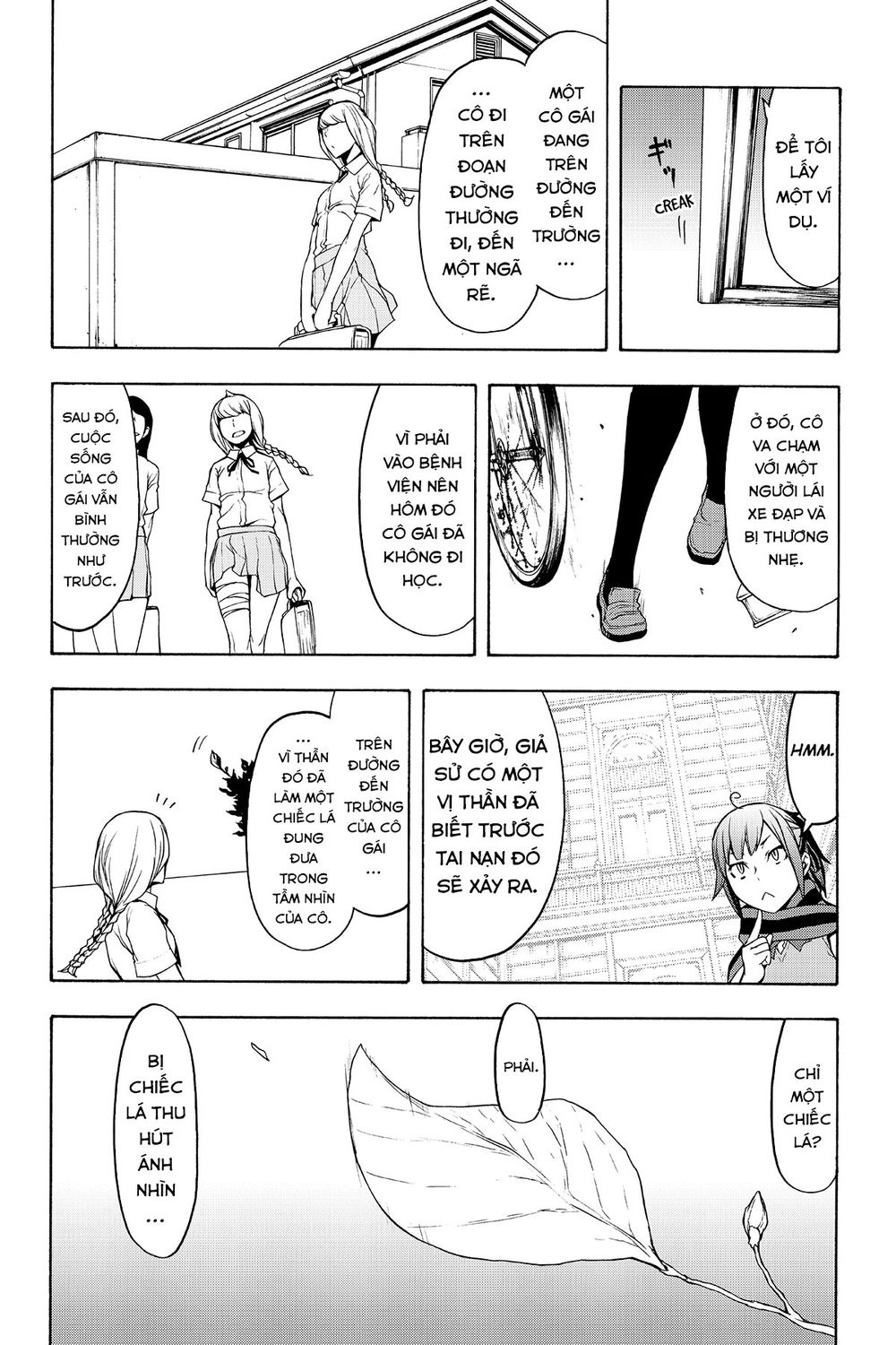 Yozakura Quartet Chapter 112 - 21