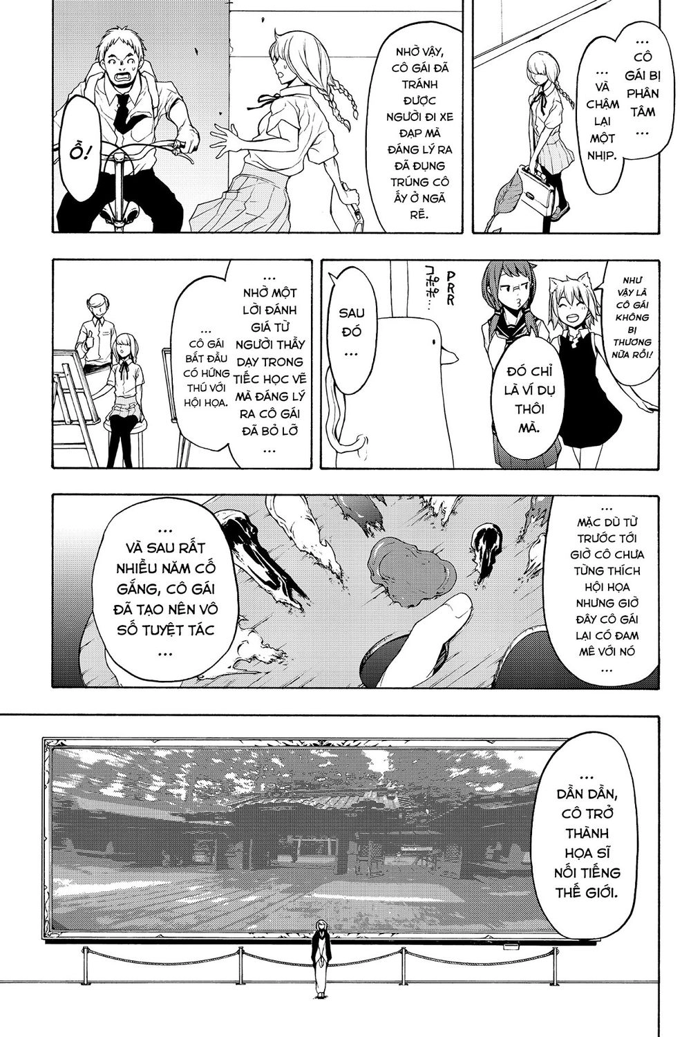 Yozakura Quartet Chapter 112 - 22