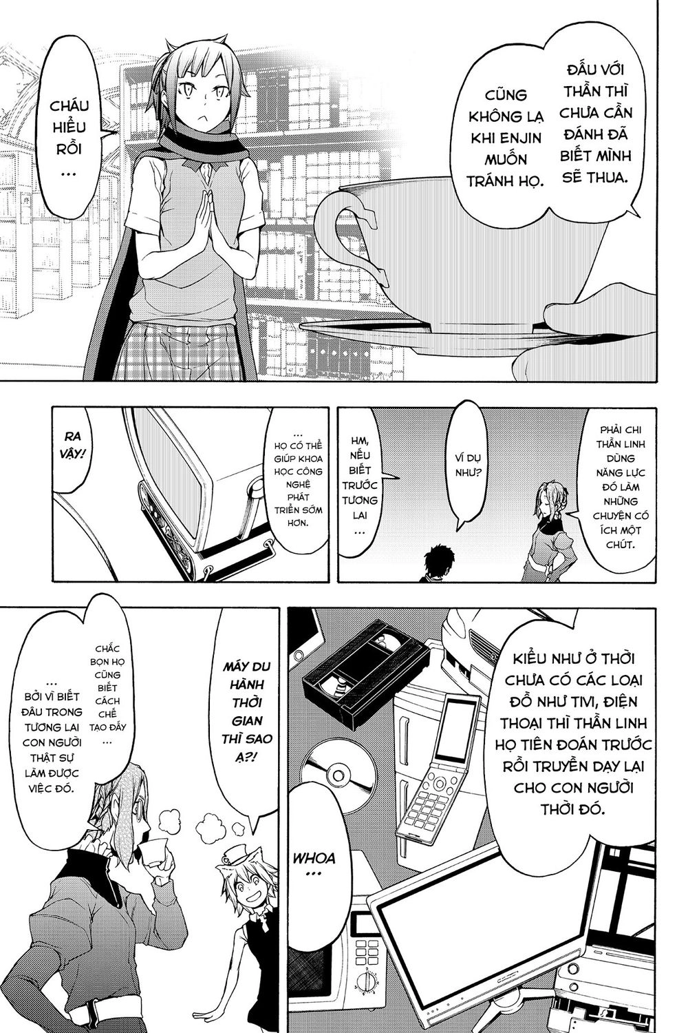 Yozakura Quartet Chapter 112 - 24