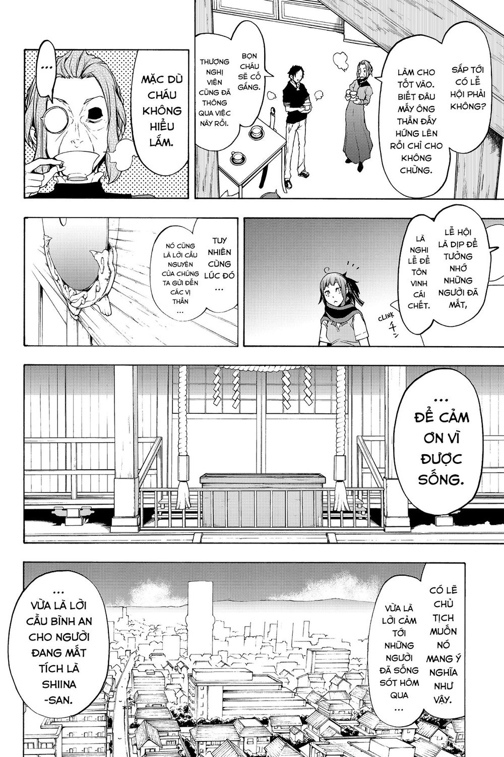 Yozakura Quartet Chapter 112 - 25