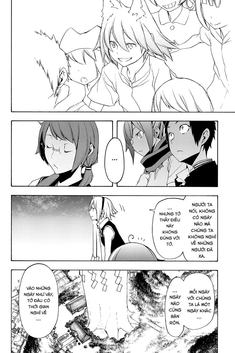 Yozakura Quartet Chapter 112 - 33