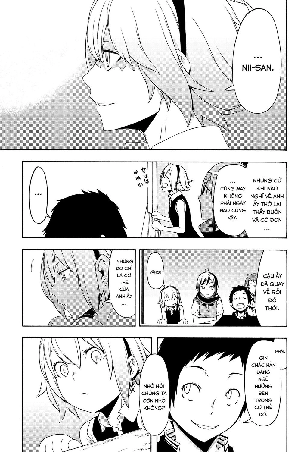 Yozakura Quartet Chapter 112 - 34