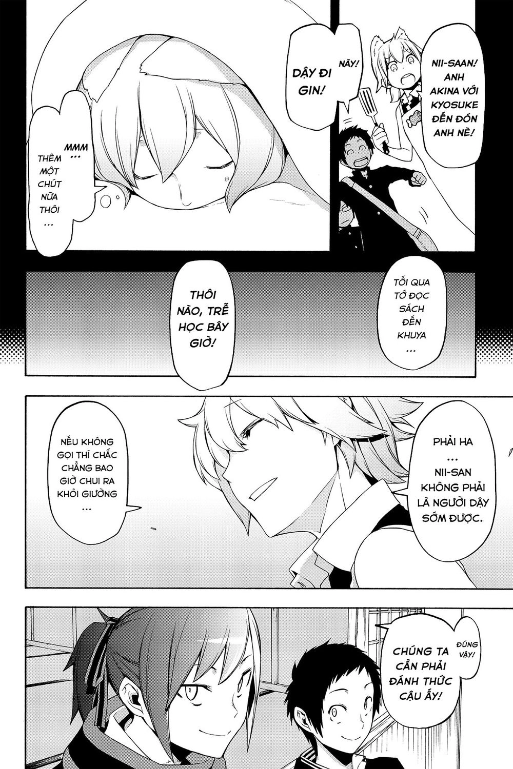 Yozakura Quartet Chapter 112 - 35