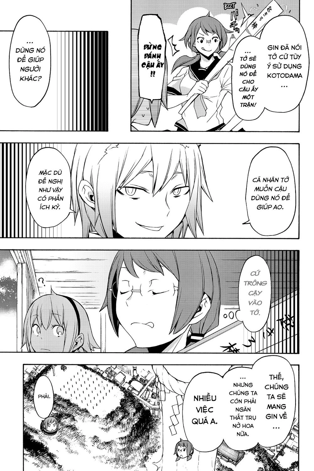 Yozakura Quartet Chapter 112 - 36