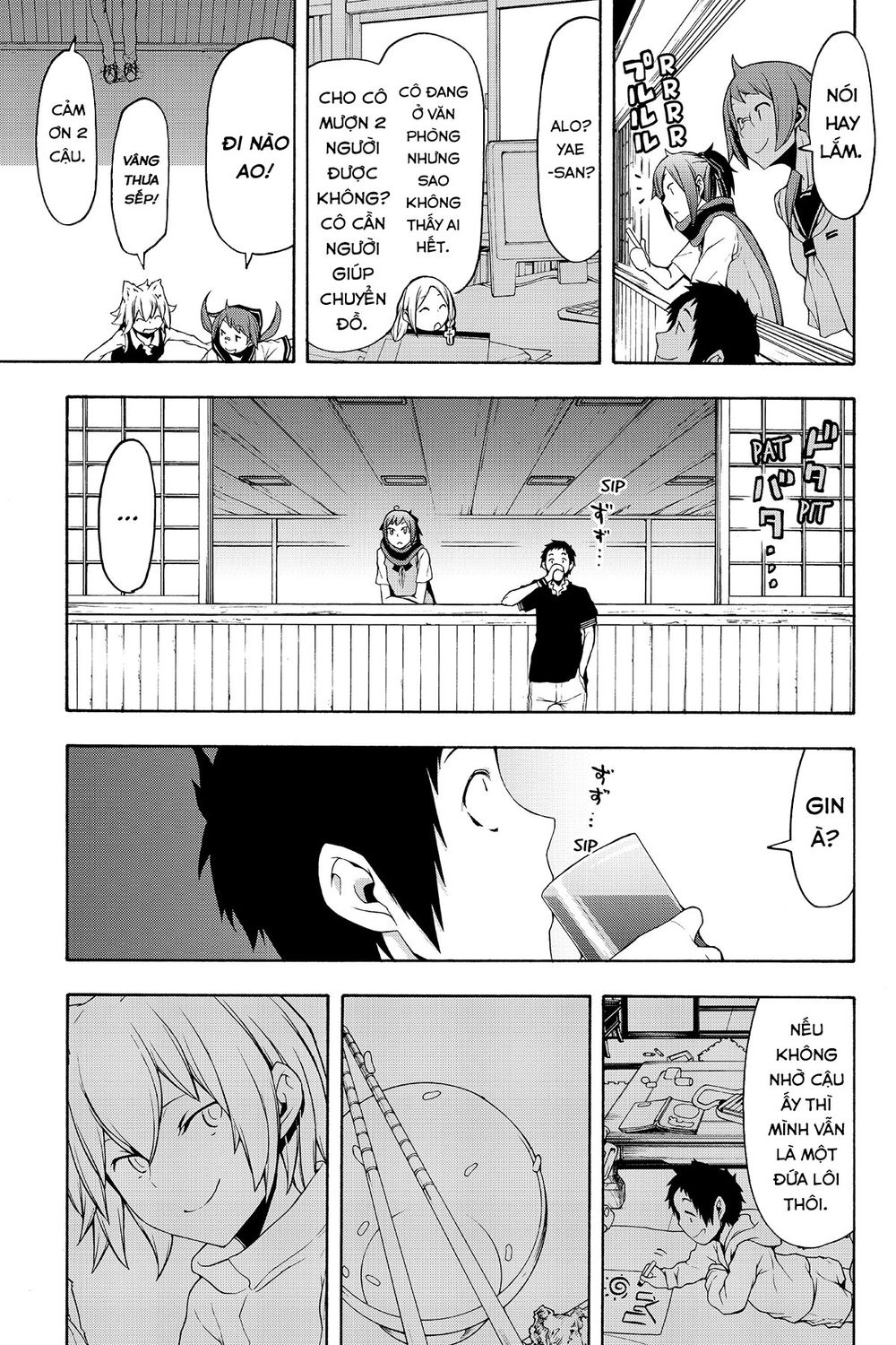 Yozakura Quartet Chapter 112 - 38
