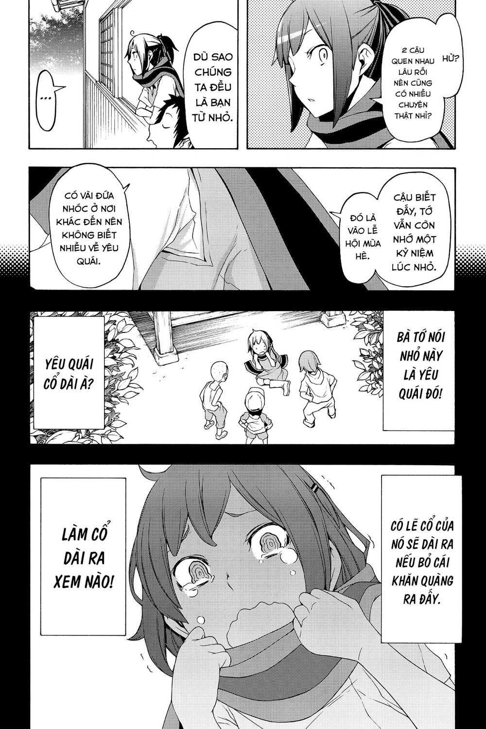 Yozakura Quartet Chapter 112 - 39
