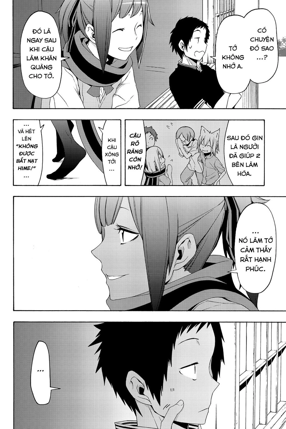 Yozakura Quartet Chapter 112 - 41