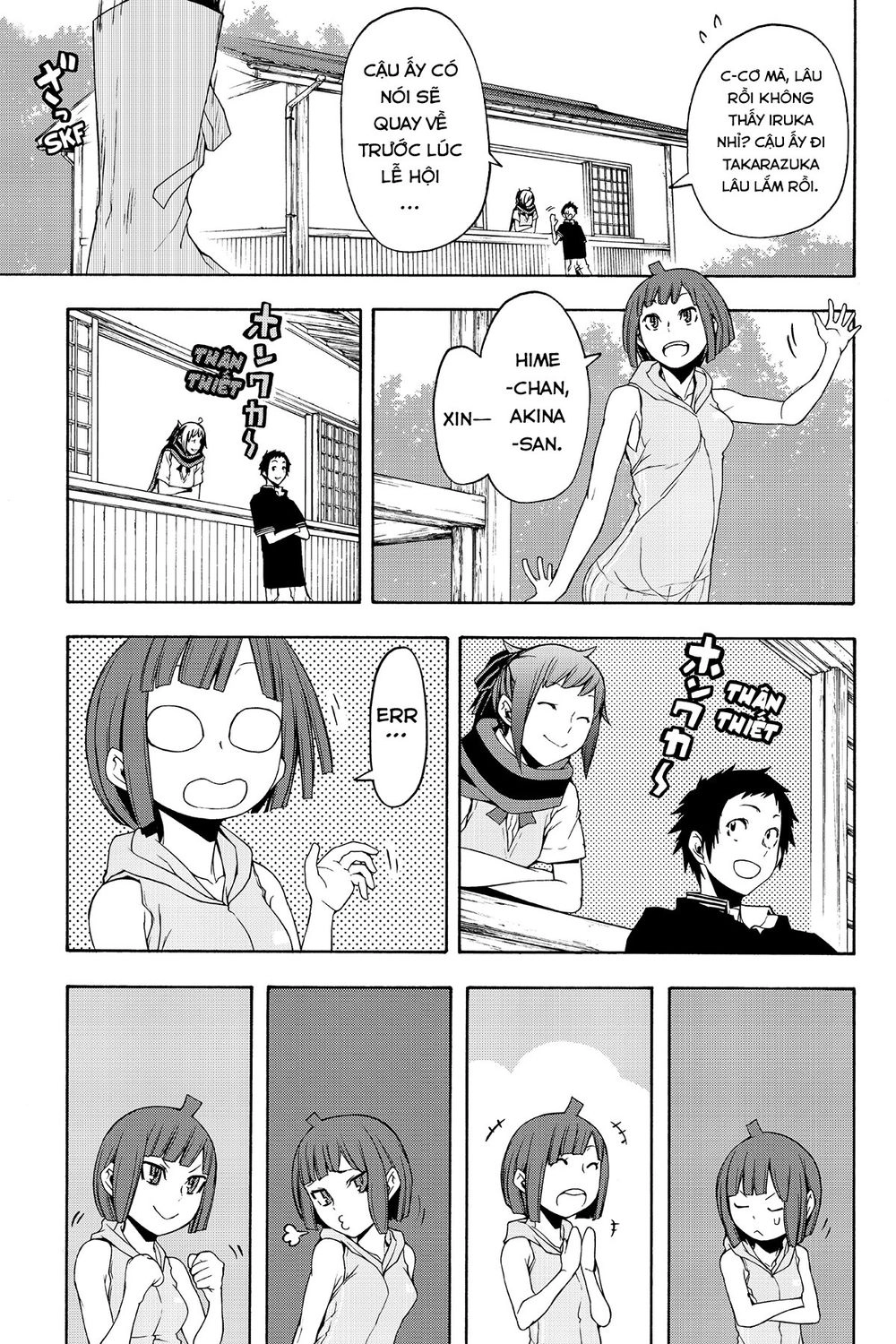 Yozakura Quartet Chapter 112 - 42