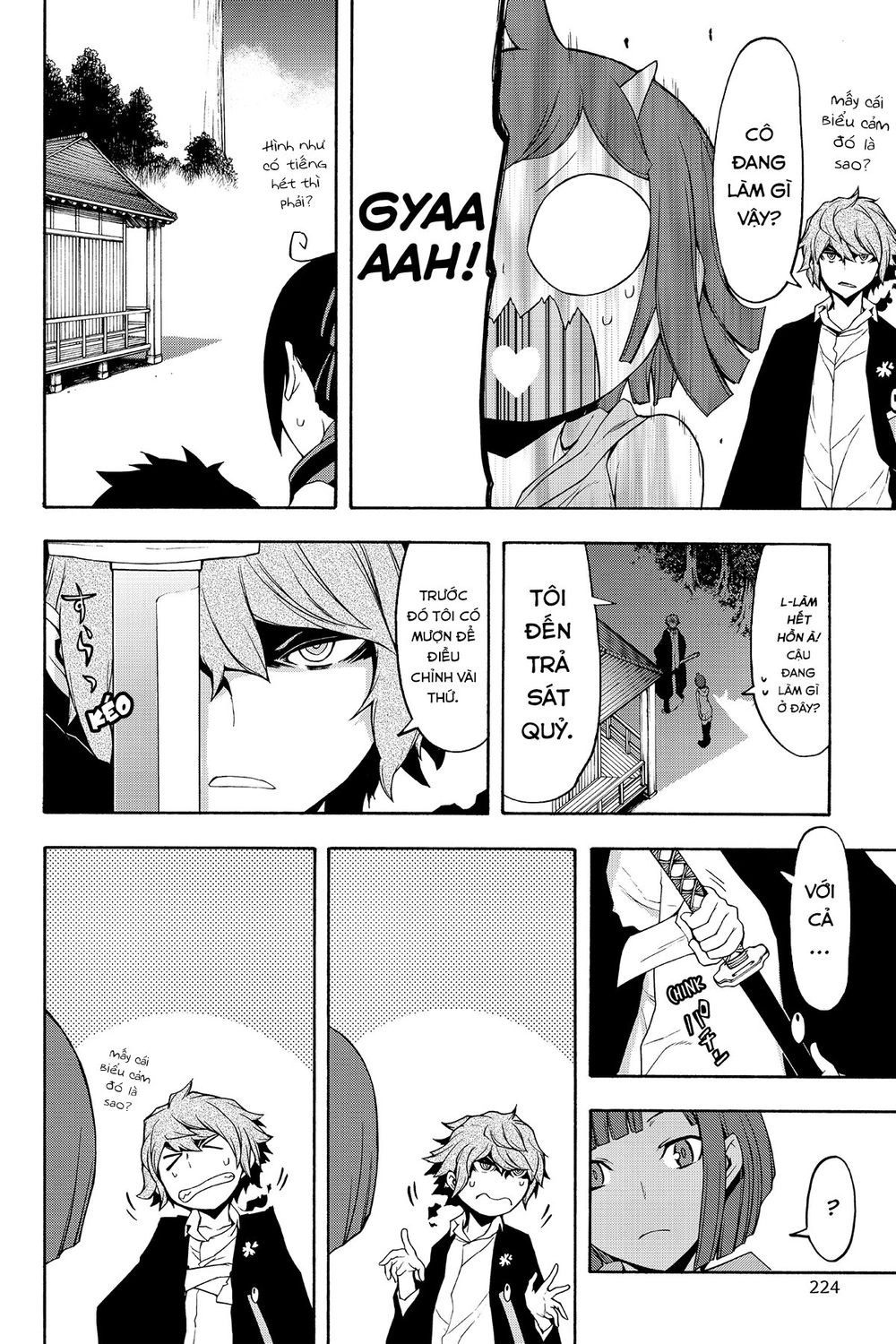 Yozakura Quartet Chapter 112 - 43