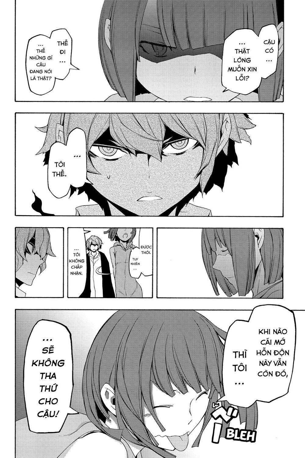 Yozakura Quartet Chapter 112 - 45