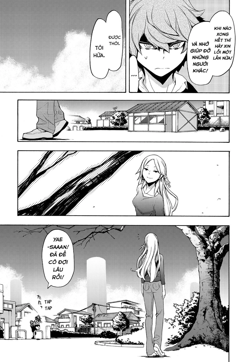 Yozakura Quartet Chapter 112 - 46