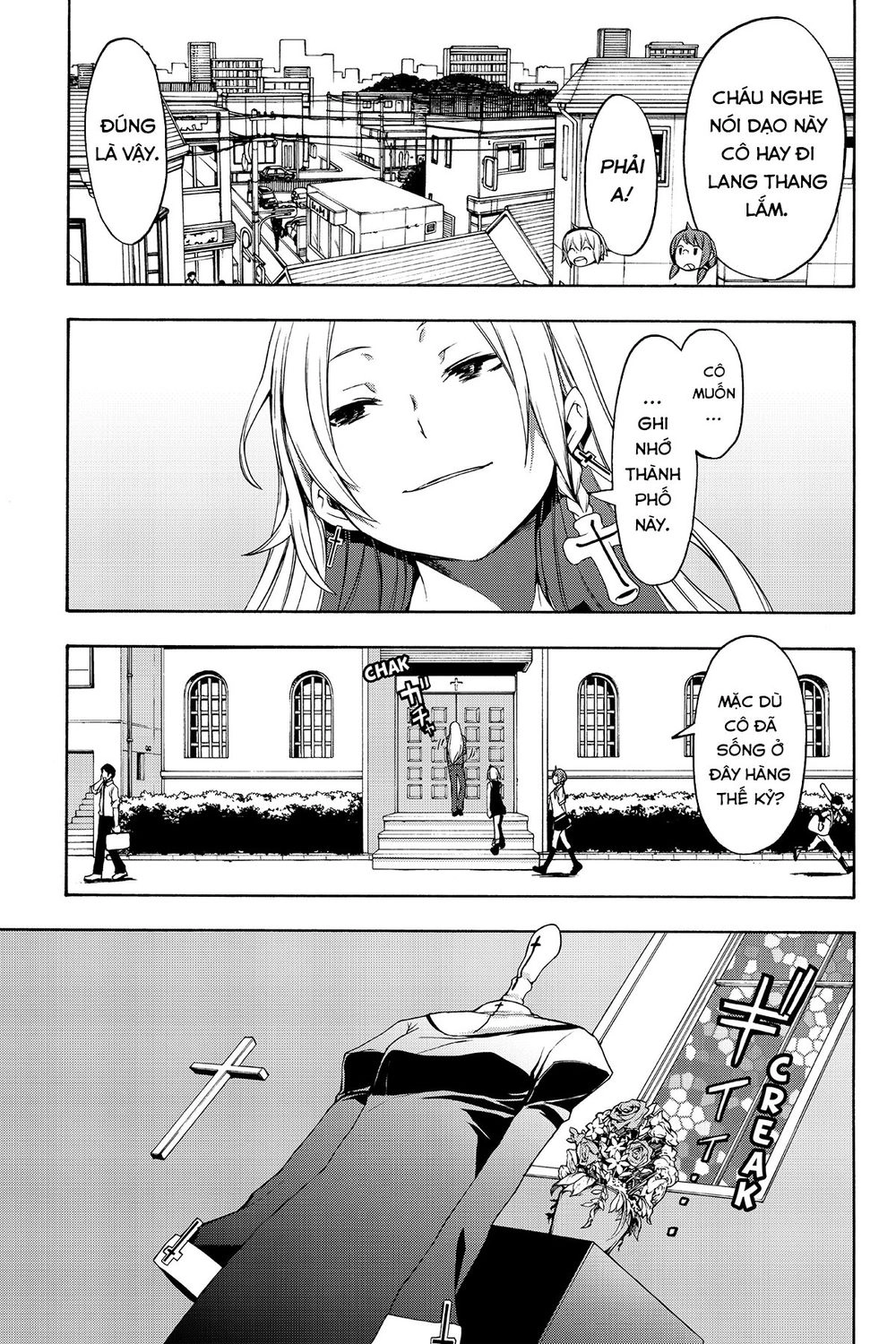 Yozakura Quartet Chapter 112 - 48