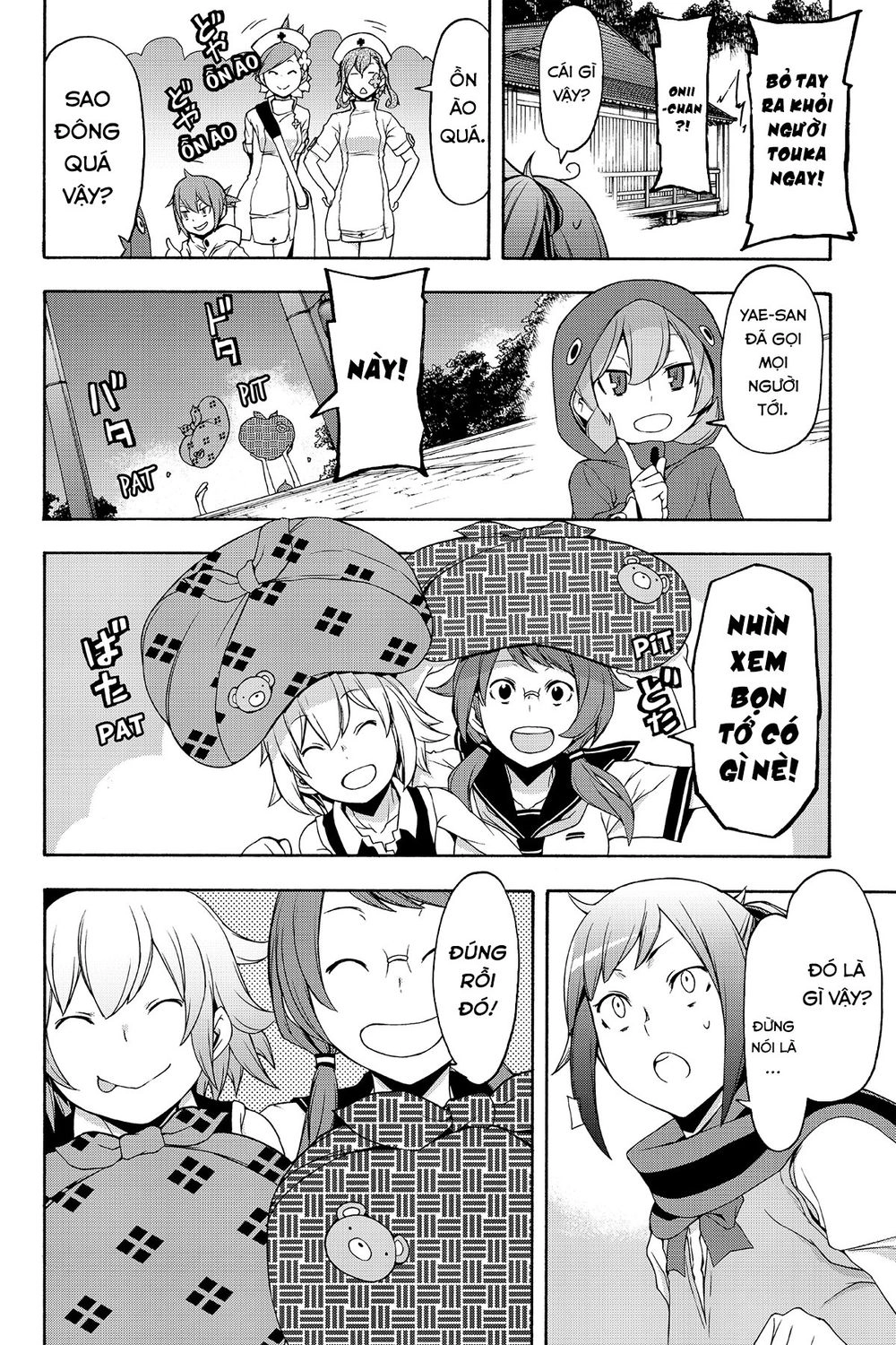 Yozakura Quartet Chapter 112 - 51