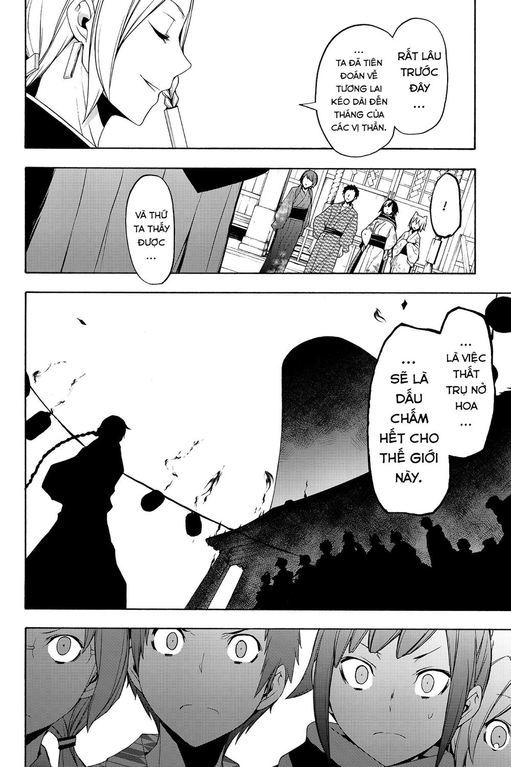 Yozakura Quartet Chapter 112 - 57