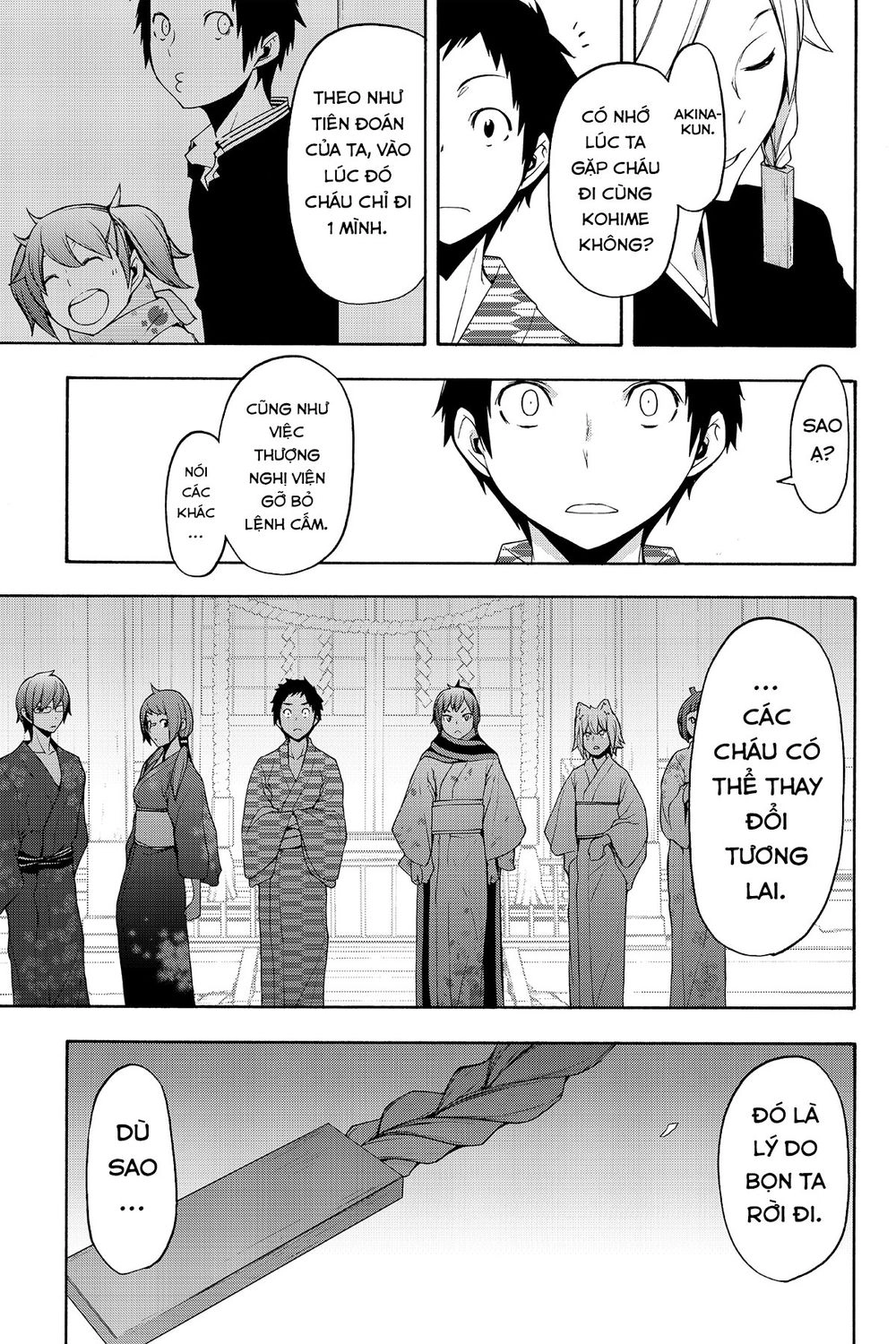 Yozakura Quartet Chapter 112 - 58