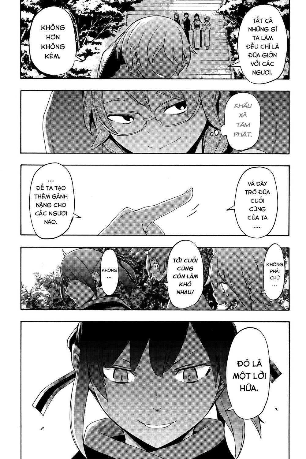 Yozakura Quartet Chapter 112 - 61