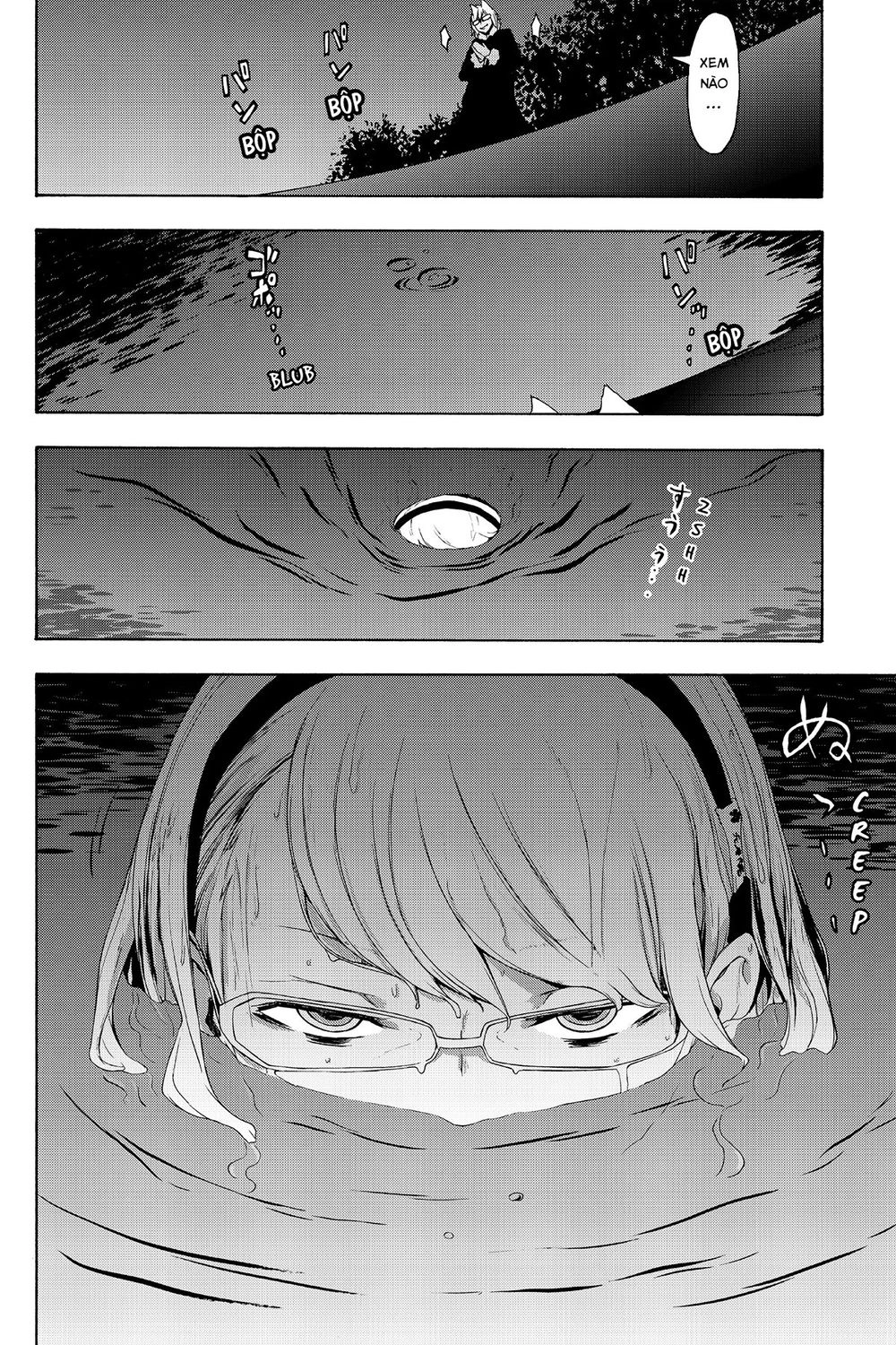 Yozakura Quartet Chapter 112 - 64