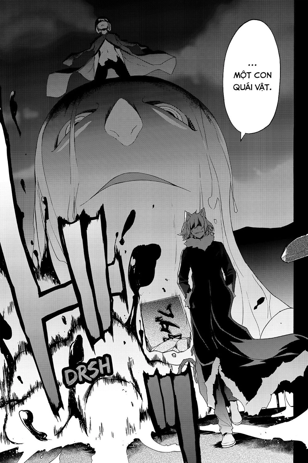 Yozakura Quartet Chapter 112 - 67