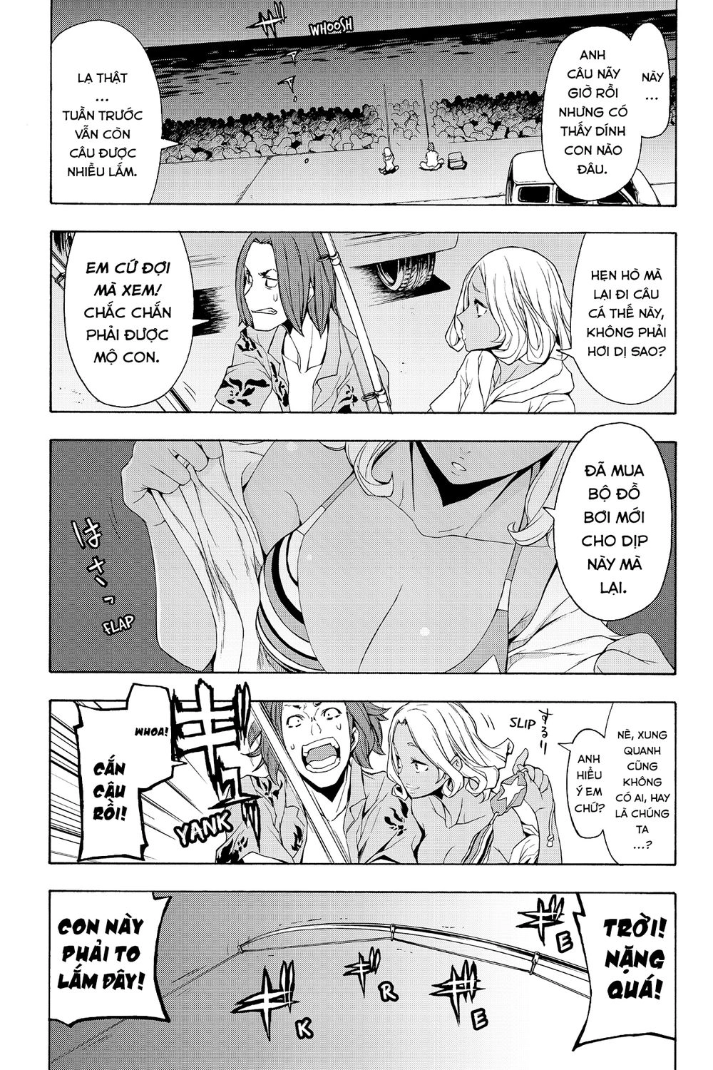 Yozakura Quartet Chapter 113 - 3