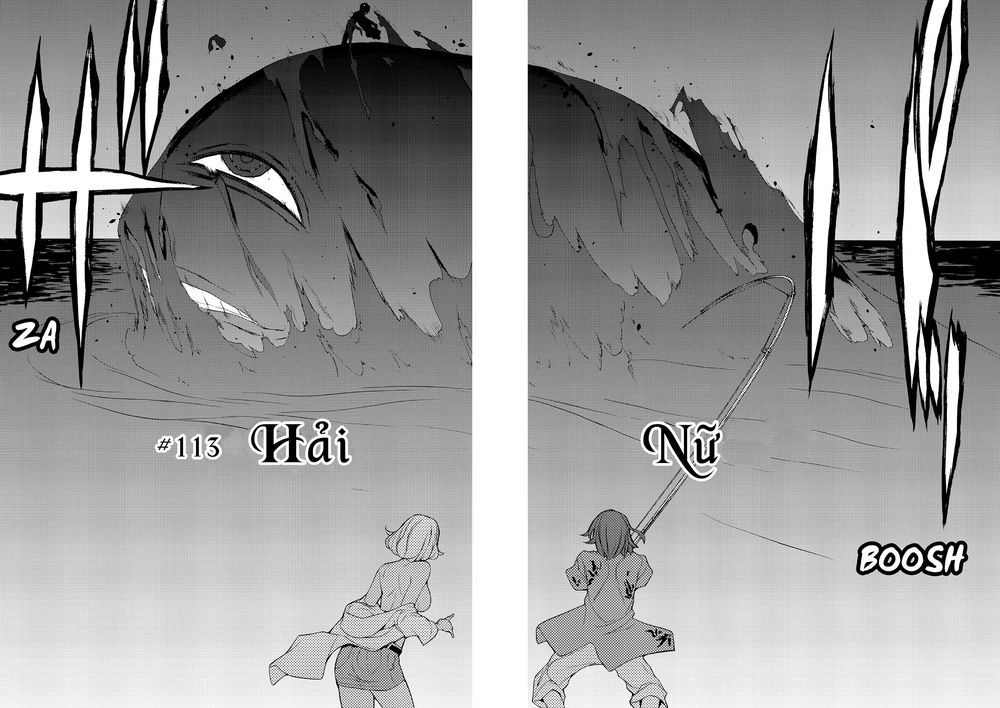 Yozakura Quartet Chapter 113 - 4