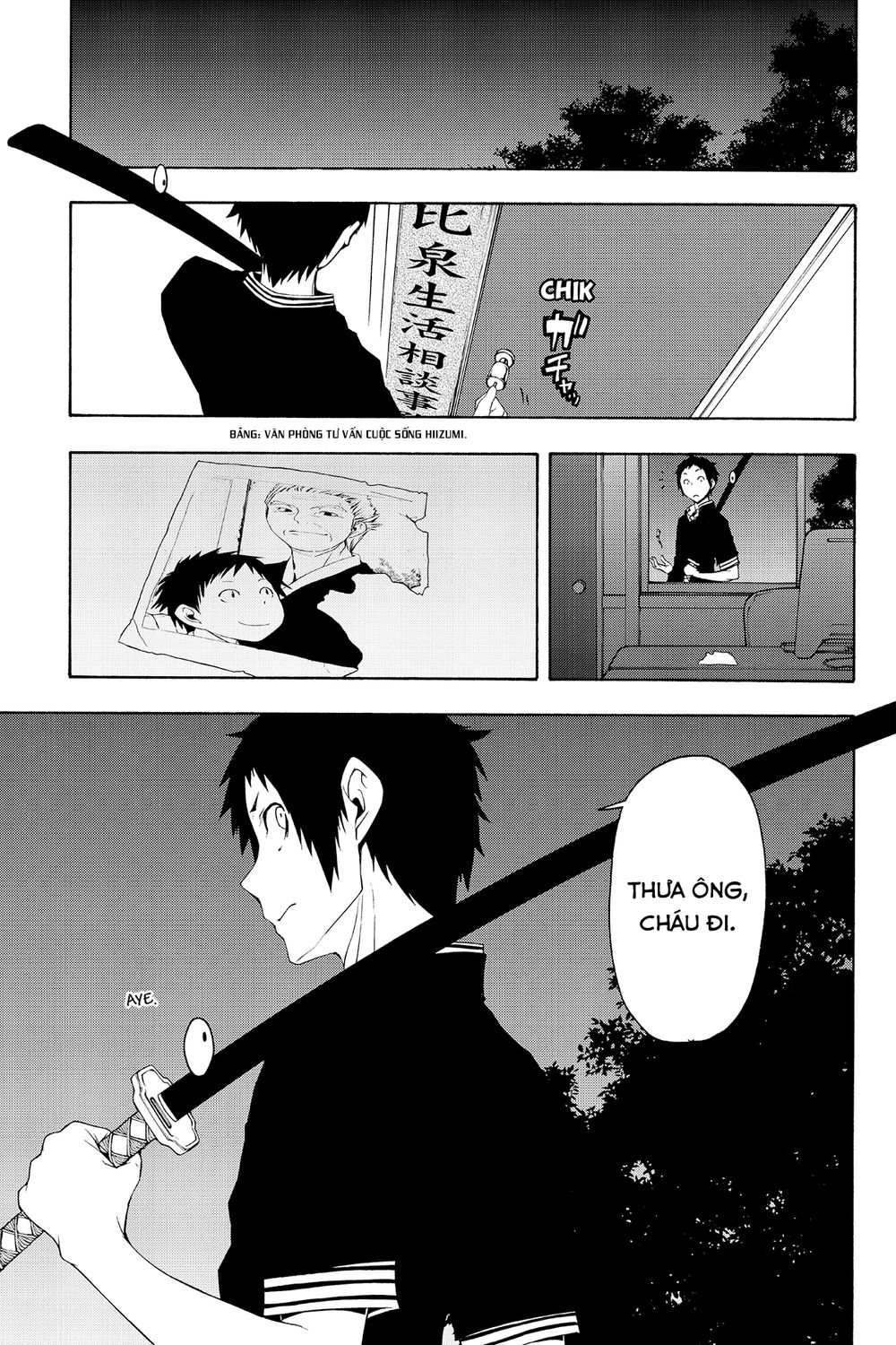 Yozakura Quartet Chapter 113 - 10
