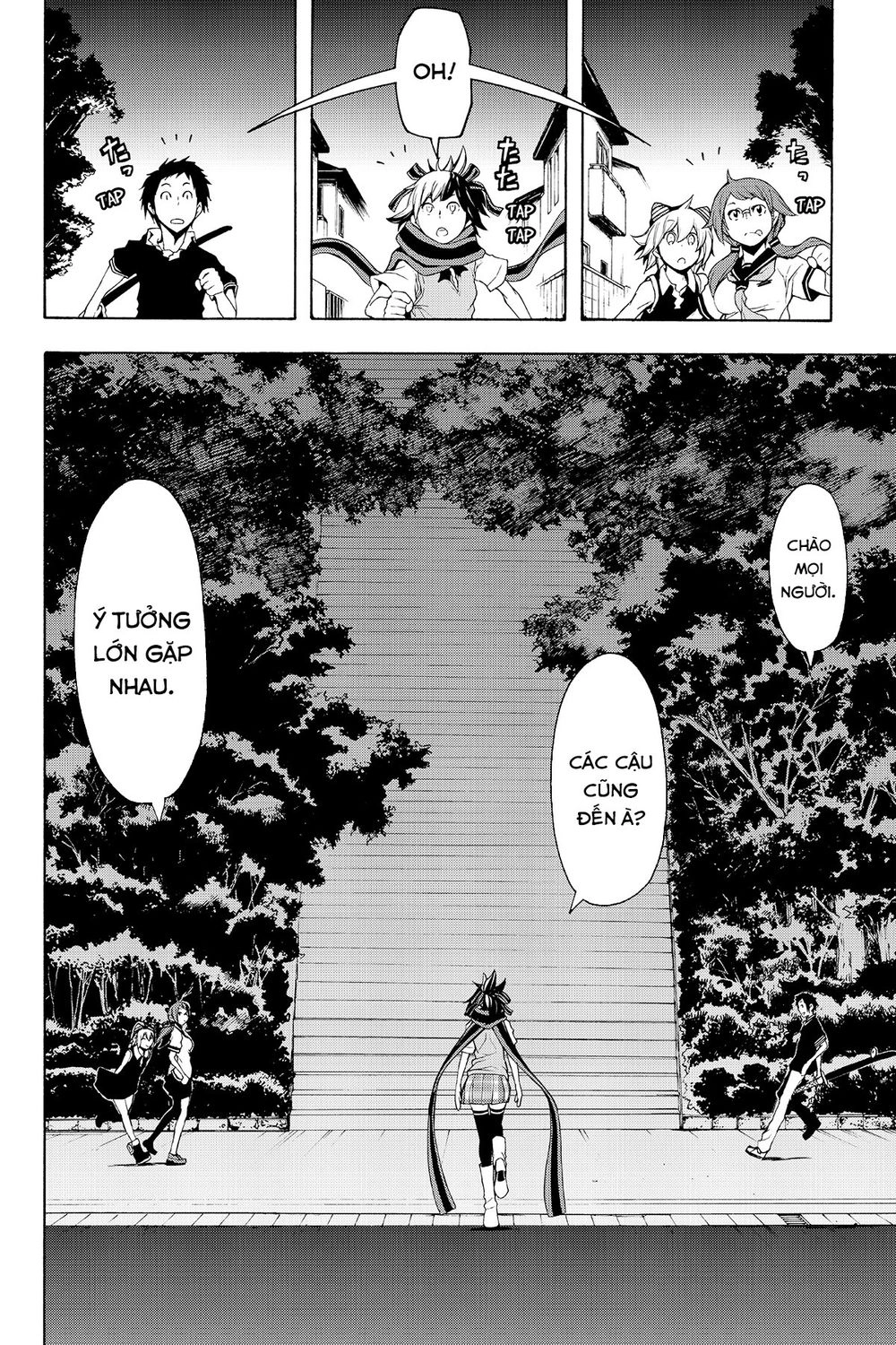 Yozakura Quartet Chapter 113 - 11