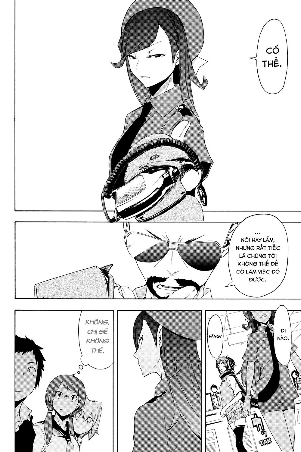 Yozakura Quartet Chapter 113 - 19